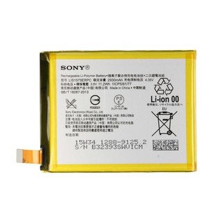 Pin Sony Xperia Z4, Z3 Plus 2930mAh - Hàng nhập Khẩu