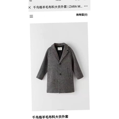 Áo khoác dạ zara dư xịn