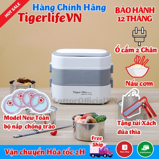 Hộp Cơm Cắm Điện Giữ nhiệt Tigerlife Tặng Kèm Bộ Đũa, Túi Xách, 3 Tầng, 2- 4 Bát Inox