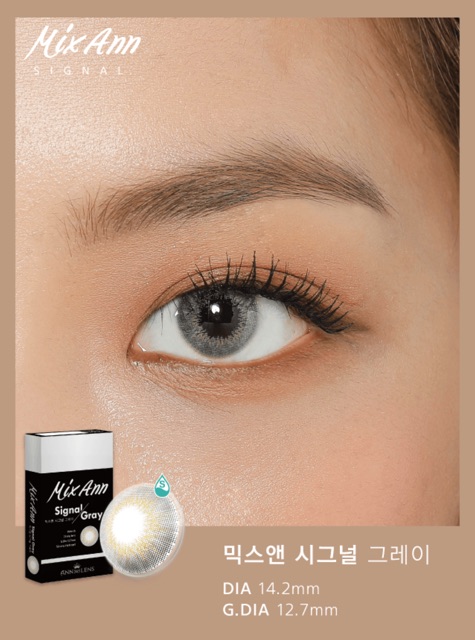 Áp Tròng Signal Gray 14.0mm - Kính Áp Tròng FAIRY SHOP CONTACT LENS