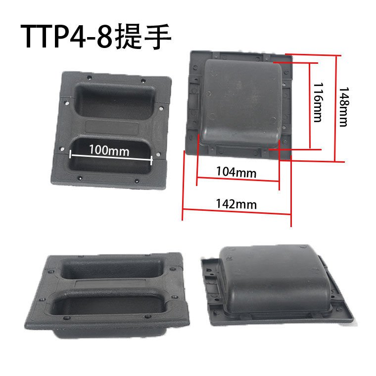 Tay Nắm Cửa Âm Thanh Nổi Ttp4 Series Tpgz | BigBuy360 - bigbuy360.vn