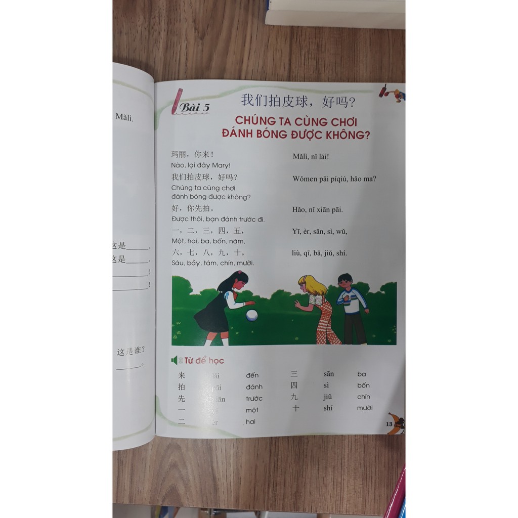 Sách - Tiếng Hoa Dành Cho Trẻ - Tập 2 - 8935072940010 | BigBuy360 - bigbuy360.vn