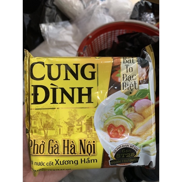 Phở ăn liền bò gà cung đình 73g - ảnh sản phẩm 2