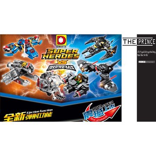 Bộ xếp hình lego máy bay siêu anh hùng DLP905