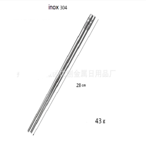 Đũa dài inox 304, có răng cưa ở đầu đũa