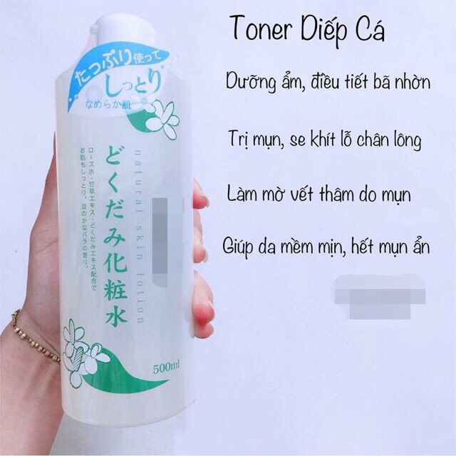 Nước hoa hồng lotion toner diếp cá Dokudami ngăn ngừa mụn 500ml | BigBuy360 - bigbuy360.vn