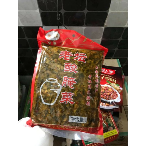 Dưa cải muối chua cay trung quốc gói 1kg