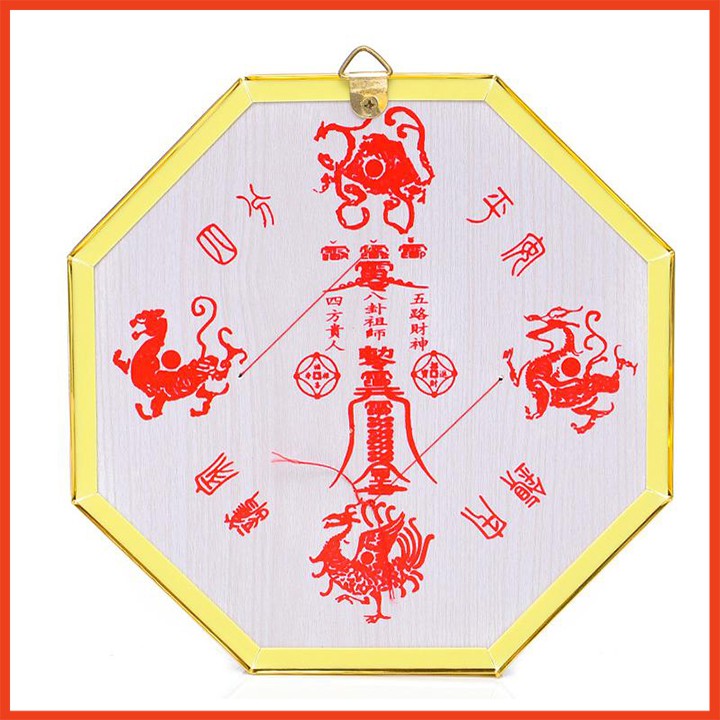 La bàn bát quái phong thủy 17cm