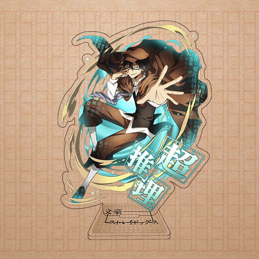 Đồ chơi mô hình nhân vật Bungou Stray Dogs Dazai Osamu