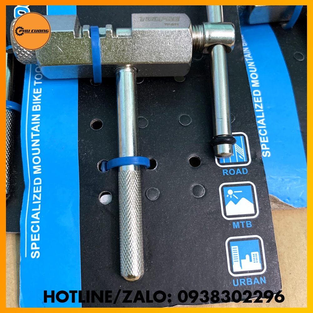 Cảo sên xe đạp - Cảo sên Toopre - Dụng cụ tháo ráp sên xe đạp