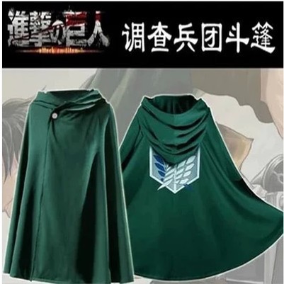 Áo Choàng Hóa Trang Nhân Vật Attack On Titan