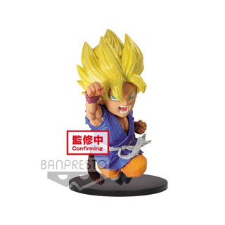 Set Mô Hình Nhân Vật Son Goku Phiên Bản Áo Quần Trắng Đen Trong Phim Bảy Viên Ngọc Rồng 2020