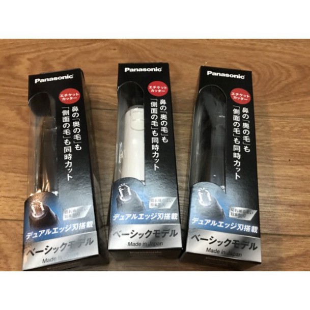 SALE CỰC RẺ Máy cắt lông mũi Panasonic Nhật kèm pin SALE CỰC RẺ
