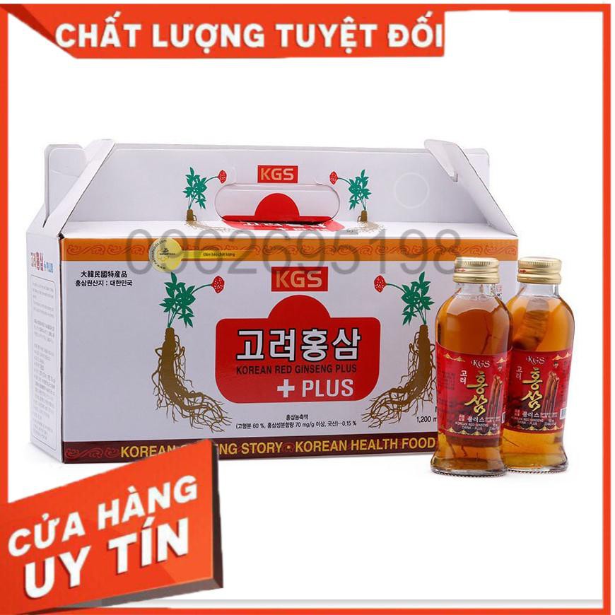 Nước Sâm có củ KGS Hàn Quốc hộp 10 chai - 120ml (Korean Red Ginseng Liquid) 500.000- 45