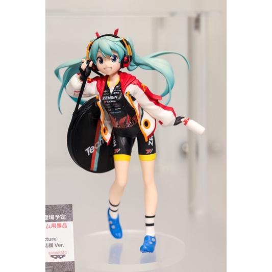 [BANPRESTO] Mô hình chính hãng Hatsune Miku - Racing Ver. Espresto est -Prints &amp; Texture- Racing Miku