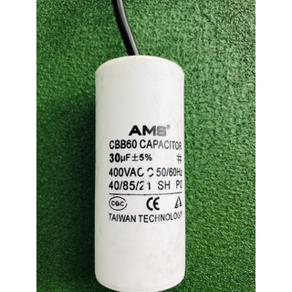 Tụ điện 30uf- tụ điều hoà 30uf