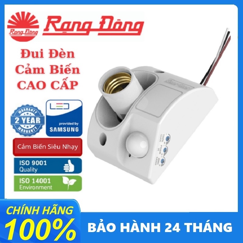Đui Đèn Cảm Biến Chuyển Động - Rạng Đông PIR-E27, siêu bền