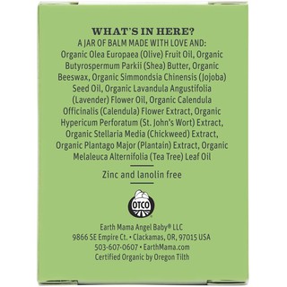 Kem Hăm Organic Earth Mama Diaper