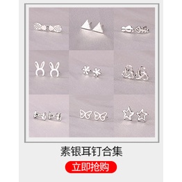 Bông tai mạ bạc 925 hình bướm nhỏ xinh xắn thời trang