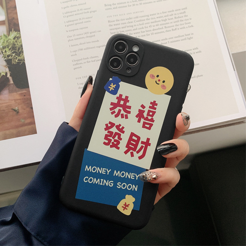 Ốp lưng iphone Ốp điện thoại trong suốt in chữ độc đáo cho Iphone 5/5S/6/6plus/6S/6S plus/6/7/7plus/8/8plus/X/XS/XS Max/11/12/12PROMAX/12MINI Dinuo case