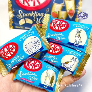 BÁNH KITKAT RƯỢU VANG DÂU