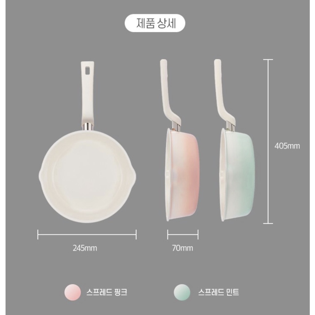 [Hàng mới về] Chảo chống dính đáy từ sâu lòng đa năng 22cm Happy Call Hàn Quốc - Hàng nội địa Hàn