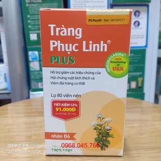 Tràng Phục Linh Plus hộp 80 viên