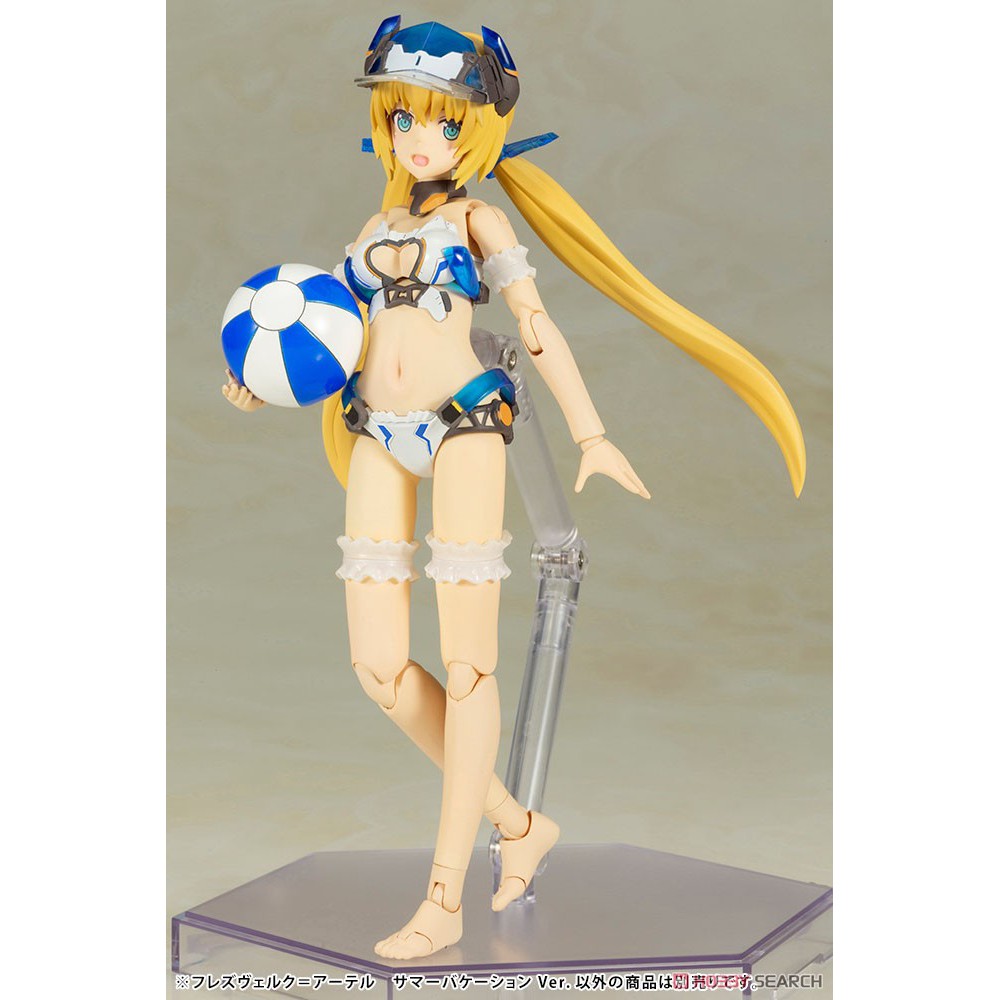 Mô Hình Lắp Ráp Hresvelgr Ater Summer Vacation Kotobukiya Frame Arms Girl Đồ Chơi Anime Nhật