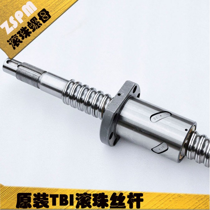Đai ốc sfu1605 sfu1610 sfu2005 sfu2010 sfu2505 sfu2510