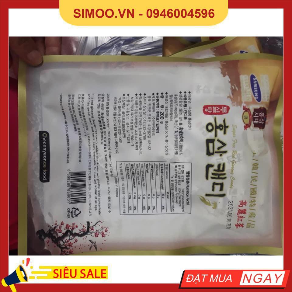 💥 ⚡ SẢN PHẨM CHÍNH HÃNG 💥 ⚡ KẸO HỒNG SÂM KHÔNG ĐƯỜNG HÀN QUỐC ĐẶC BIỆT 200 GR 💥 ⚡