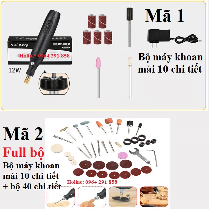 máy khoan mài đánh bóng mini v2 12w