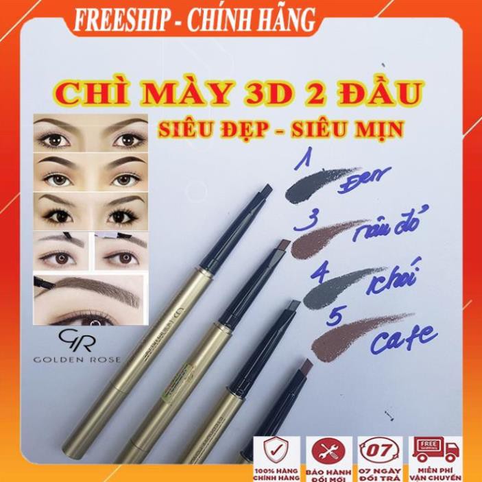 [ FreeShip - BÁN TRI ÂN ] Chì kẻ mày 3D 2 đầu siêu đẹp, siêu mịn/ Bút kẻ lông mày chính hãng golden rose