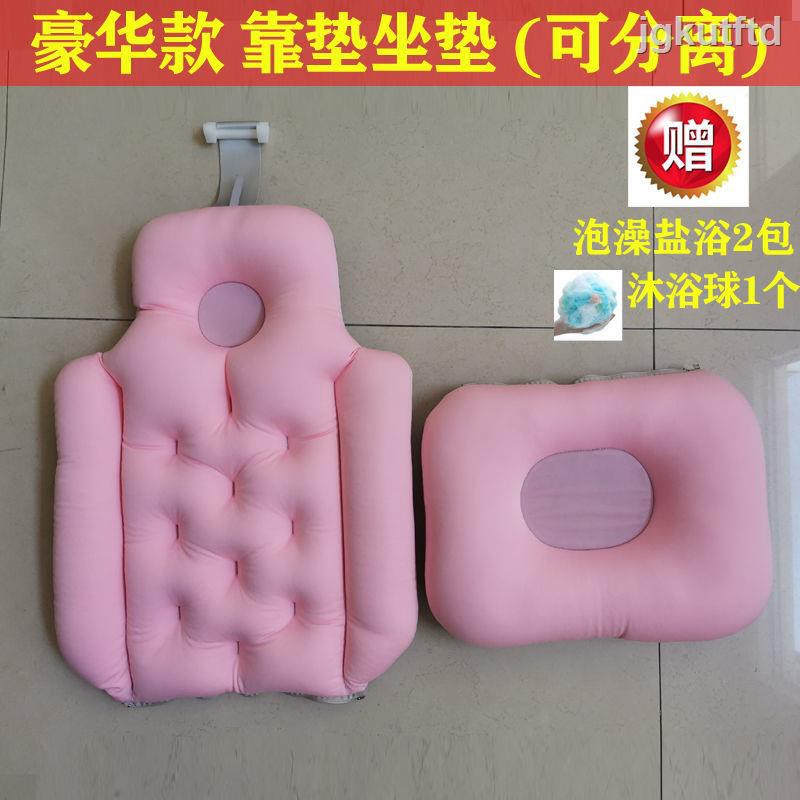 Đệm Lót Bồn Tắm Chuyên Dùng Cho Người Lớn | BigBuy360 - bigbuy360.vn