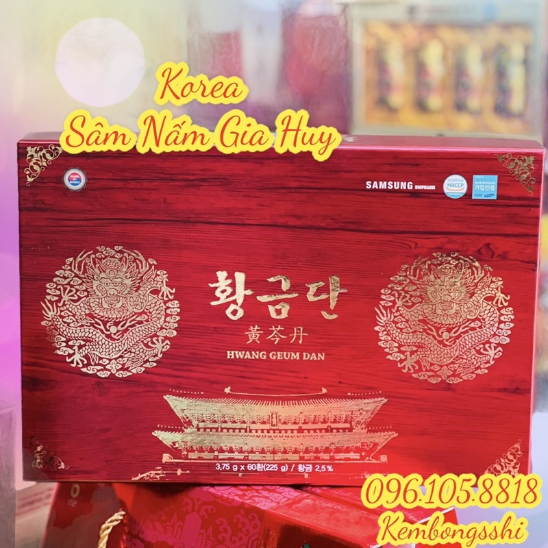Đông Trùng Hạ Thảo HWANG GEUM DAN Hàn Quốc hộp gỗ 60 viên