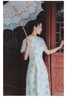 [ORDER] SƯỜN XÁM CÁCH TÂN DÁNG DÀI (KÈM ẢNH THẬT)
