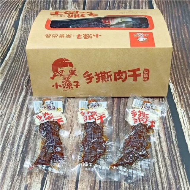 1 HỘP 450gr BÒ KHÔ CAY (hộp 30 gói)