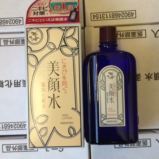 [auth] Nước Hoa Hồng Meishoku Bigansui Medicated Skin Lotion 90ml | BigBuy360 - bigbuy360.vn