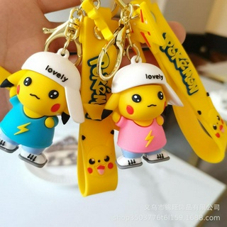 Móc Khóa Pikachu Dễ Thương