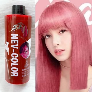 Thuốc nhuộm NEV Phủ bóng 5D Hồng Phấn