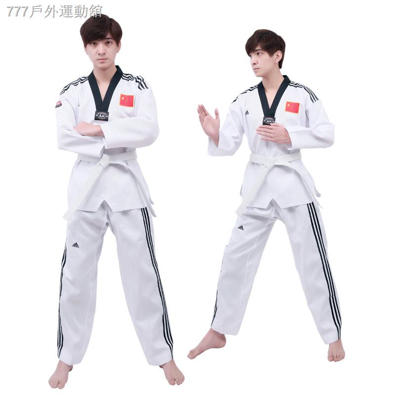 Bộ Đồ Tập Võ Taekwondo Chất Liệu Cotton Dành Cho Người Lớn Và Trẻ Em