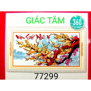 Tranh đá VẠN SỰ NHƯ Ý - 112x60cm - 77299 - BÔNG HOA MAI NÚI RỪNG CHỮ - tranh đá chưa làm - chưa gắn đá - chưa đính đá