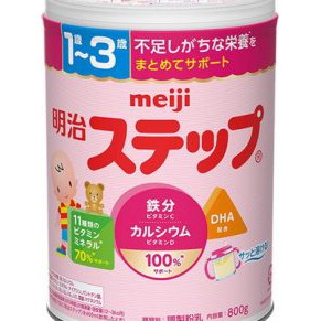 ( Mẫu mới) Sữa Meiji số 9 820g date 9/2019 (nội địa Nhật Bản)