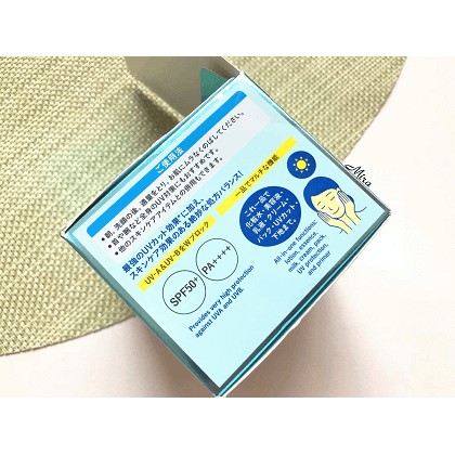 [MẪU MỚI]- Kem Dưỡng Hada Labo UV White Gel SPF 50+/ PA+++