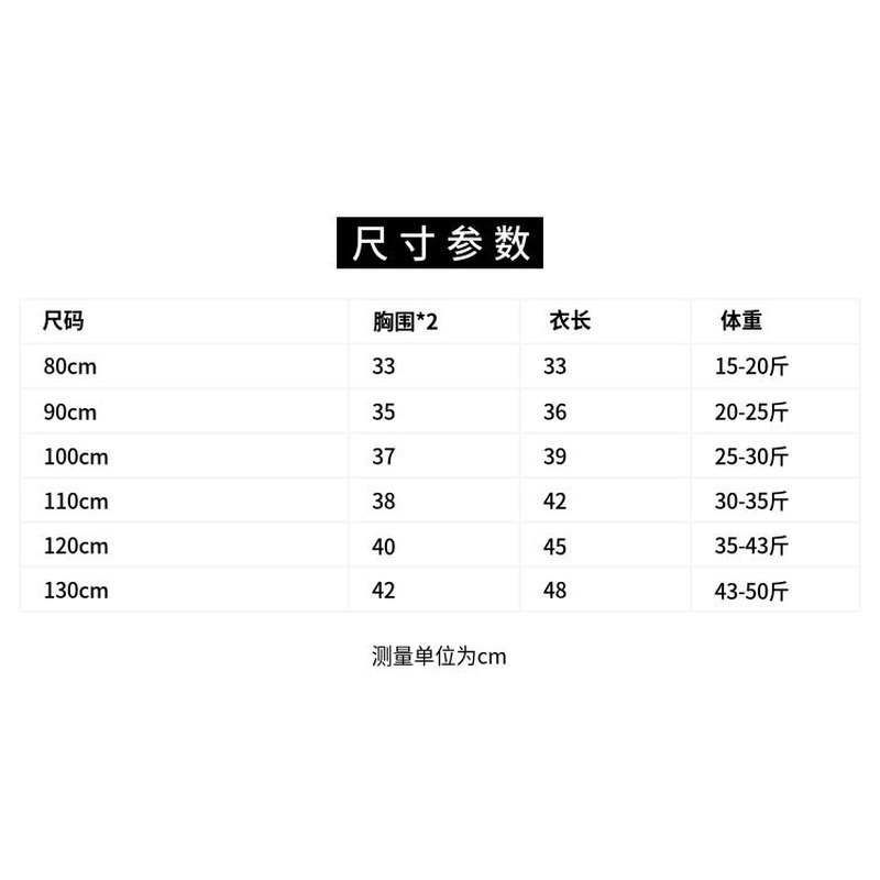 Áo Thun Cotton Mỏng Sát Nách In Hoạt Hình Thời Trang Mùa Hè Cho Bé