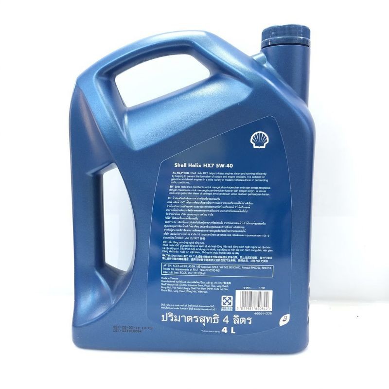 [Chính Hãng] Nhớt ô tô máy xăng cao cấp SHELL HELIX HX7 5W-40 4L NKLUBE