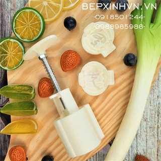 Khuôn trung thu lò xo 50g 2 mặt lồng đèn chữ An, Thu