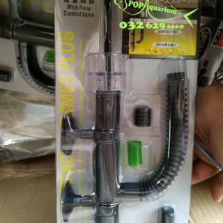 Bộ lọc váng cho lọc thùng