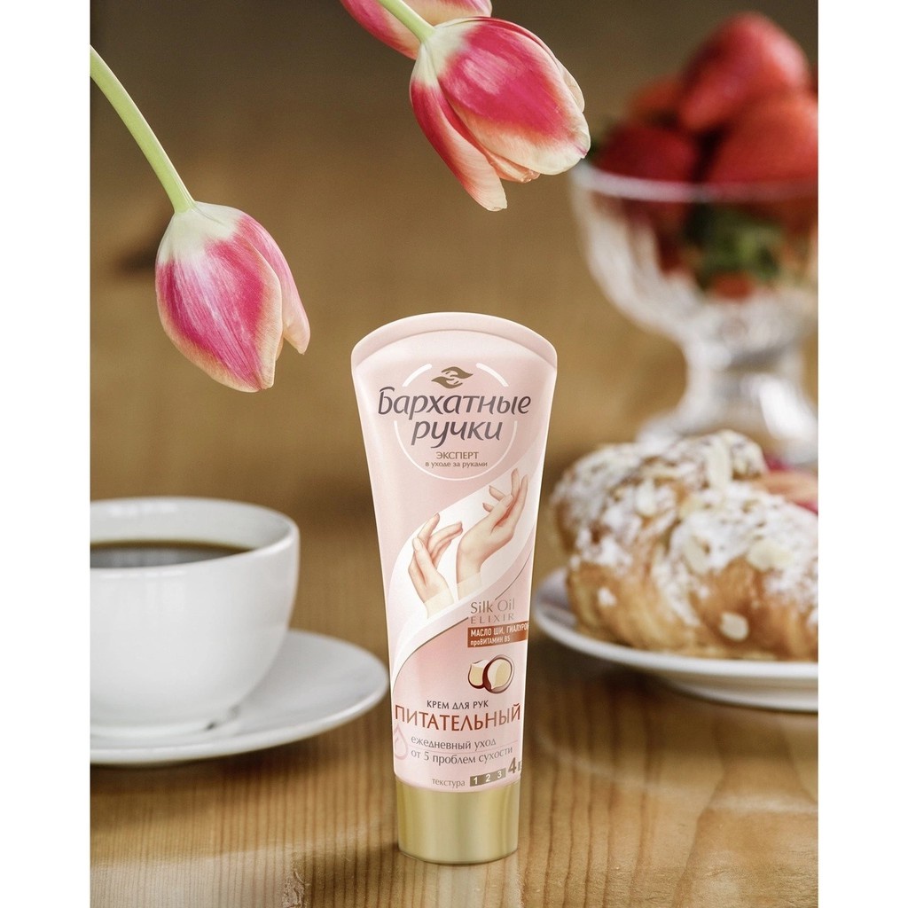 Kem Dưỡng Da Tay Silky Hands Cao Cấp Dưỡng Mịn Màng Giảm Nhăn