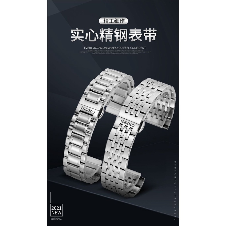 Seiko No. Dây Đeo Thay Thế 5 Vòng Tay Thép Không Gỉ Cao Cấp Cho Nam