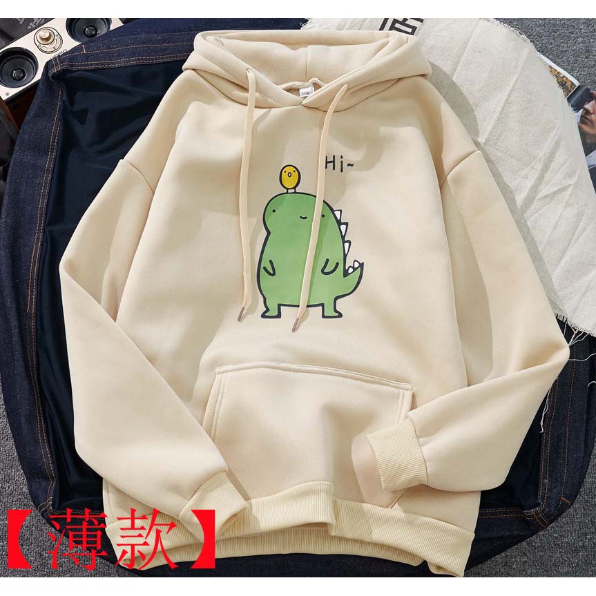 Áo Hoodie  khủng long cute nam nữ